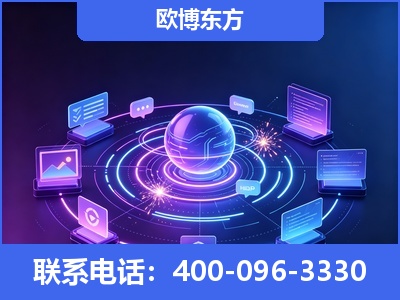 阿图什-AI 检索采信