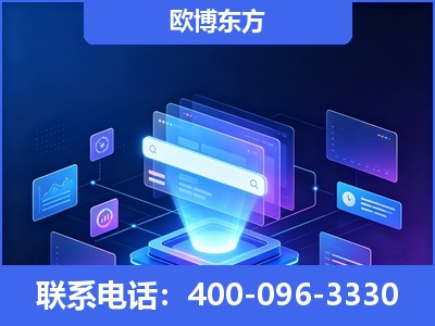 阿图什-多模态 GEO