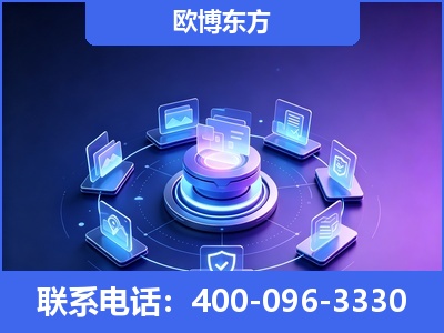 阿图什-AI 搜索优化