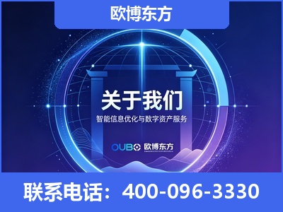 阿图什-企业展示图