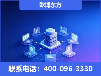 阿图什-GEO优化