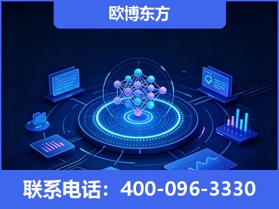 阿图什-全新deepseek优化